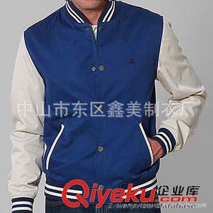 棒球夹克(Baseball Jackets) 户外运动系列 棒球夹克 棒球夹克式抓毛卫衣