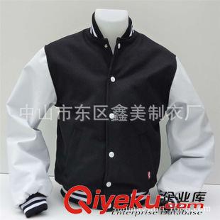 棒球夾克(Baseball Jackets) 專業(yè)定制美式棒球夾克 定做男式棒球衫夾克