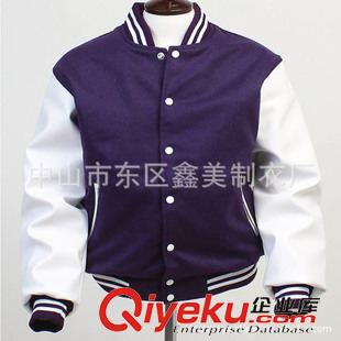 棒球夹克(Baseball Jackets) 2014 {zx1}流行款式 美式棒球夹克衫