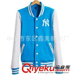 棒球夹克(Baseball Jackets) 专业定制美国职业棒球夹克 纽约扬基队款球迷棒球夹克