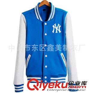 棒球夹克(Baseball Jackets) 专业定制美国职业棒球夹克 纽约扬基队款球迷棒球夹克