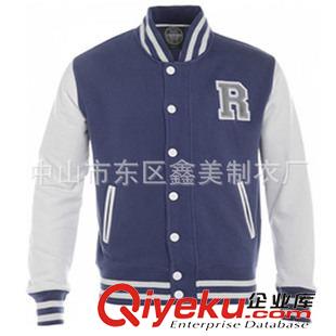 棒球夹克(Baseball Jackets) 2014{zlx}棒球夹克 专业定制美式棒球夹克衫