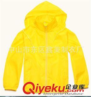 风衣(windbreaker） 欧美风格男式防风防水透气登山服