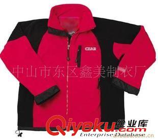 风衣(windbreaker） 男式风衣 防风防水防寒夹克 男式夹克 防寒风衣