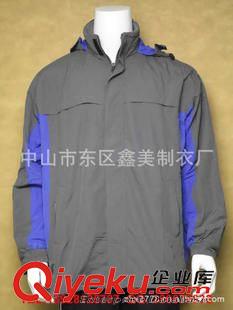 风衣(windbreaker） 男式风衣 防风防水防寒夹克 男式夹克 防寒风衣