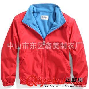 风衣(windbreaker） 防风防水防寒男式风衣系列 摇粒绒内里保暖外套