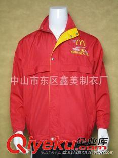 風衣(windbreaker） 男式連帽防風 防水休閑式 風衣