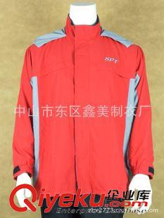 風衣(windbreaker） 男式連帽防風 防水休閑式 風衣原始圖片2
