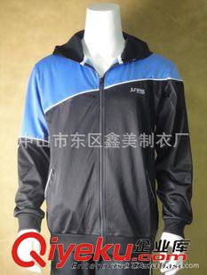 風衣(windbreaker） 男式連帽防風 防水休閑式 風衣原始圖片3