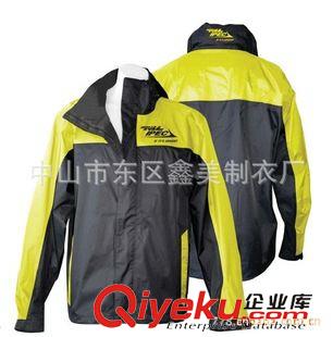 風(fēng)衣(windbreaker） 廠家專(zhuān)業(yè)定制男式運(yùn)動(dòng)夾克 男式夾克 男式風(fēng)衣