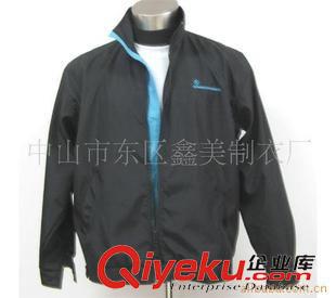 風(fēng)衣(windbreaker） 工廠制服 廠服 男式工裝夾克 廣告風(fēng)衣