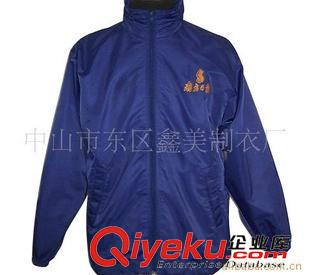 風(fēng)衣(windbreaker） 工廠制服 廠服 男式工裝夾克 廣告風(fēng)衣