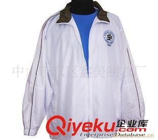 風(fēng)衣(windbreaker） 工廠制服 廠服 男式工裝夾克 廣告風(fēng)衣