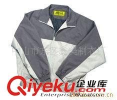 風(fēng)衣(windbreaker） 運(yùn)動(dòng)休閑夾克 廣告風(fēng)衣 防寒風(fēng)衣