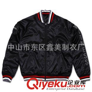 风衣(windbreaker） 厂家专业定制防寒防水夹棉夹克 风衣