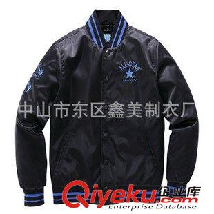 风衣(windbreaker） 厂家专业定制防寒防水夹棉夹克 风衣