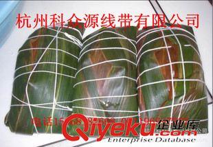 綠色食品線 粽子盒粽子包裝盒瓦楞紙盒禮品盒手提繩印刷批發(fā)廠家直銷原始圖片2