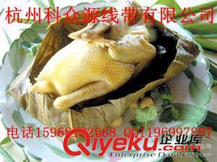 綠色食品線 端午粽子線 供應(yīng)端午節(jié)包粽子棉線原始圖片3