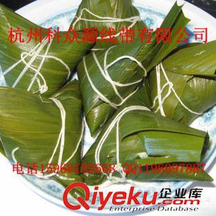綠色食品線 端午節(jié)  食品 粽子捆綁線原始圖片3