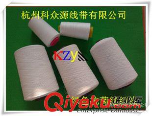滌綸kj縫紉線 專業(yè)生產(chǎn) 銅氨纖維康綸混紡 40s/3kj吸濕排汗 30s2功能短纖紗線原始圖片3
