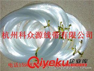 黑白魚絲線 供應(yīng)透明線 堅固耐用透明線，魚絲線，漁絲線
