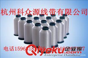 黑白魚絲線 透明魚絲線 魚絲縫紉線 0.15MM黑白色魚絲線原始圖片2