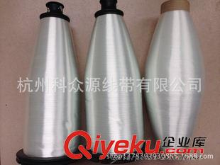 玻纖縫紉線 科眾源專業(yè)生產 耐高溫線 玻纖縫紉線 玻纖繩 玻纖織帶原始圖片3
