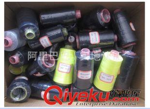 防火縫紉線 阻燃線 適用于電焊耐高溫服裝用線免費拿樣原始圖片2