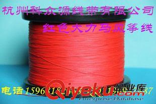 大力馬 風箏線 最結實最耐磨風箏線 大力馬編織線 1.0MM漁線原始圖片3
