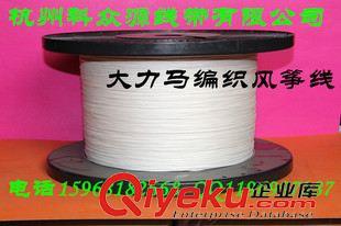 導(dǎo)電繡花線 {zx1}款 通過(guò)針檢檢測(cè)觸屏手套導(dǎo)電繡花線 絲線繡花線