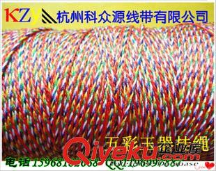 五彩繩 掛件繩 手鏈繩子 幸運(yùn)五彩繩 彩繩 手鏈編織繩民族風(fēng)辟邪驅(qū)邪迎吉 繩子原始圖片3