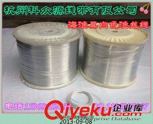 海釣漁具線 進(jìn)口大力馬PE編織線 臺釣海釣線 雷強(qiáng)路亞魚線 拿樣價(jià)0.01元