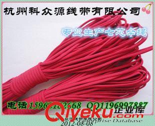 七芯傘繩 手環(huán)繩 直銷環(huán)評拉力檢測合格 夜光七芯傘繩 杭州科眾源尼龍夜光傘繩原始圖片2