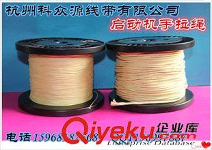 芳綸耐高溫繩子 科眾源專業(yè)生產(chǎn)耐高溫芳綸線1500D/8編1.35mm耐高溫繩原始圖片2