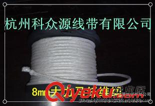 大力馬繩（威亞繩  牽引繩） 超高分子量聚乙烯纖維繩 3MM大力馬繩子原始圖片3