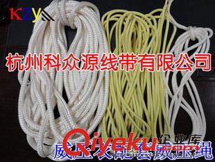 大力馬繩（威亞繩  牽引繩） 浙江威亞繩廠家zg吊威亞專用 芳綸繩  影視威亞繩 繩子原始圖片2