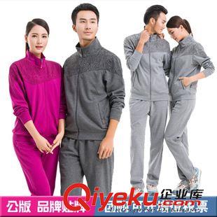 套裝 2015秋冬情侶南韓絲運(yùn)動(dòng)套裝男戶外休閑跑步運(yùn)動(dòng)衛(wèi)衣工廠批發(fā)879
