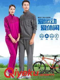 套裝 愛迪塔仕情侶款印花針織純棉運(yùn)動(dòng)套裝 男女士戶外運(yùn)動(dòng)休閑服套裝原始圖片2