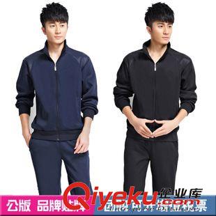 套裝 廠家直銷新款男士運(yùn)動(dòng)套裝男女情侶運(yùn)動(dòng)休閑服裝大碼立領(lǐng)運(yùn)動(dòng)服男