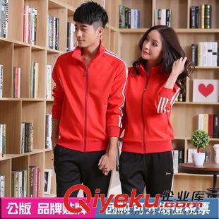 套裝 2015新款立領(lǐng)南韓絲運(yùn)動(dòng)套裝男衛(wèi)衣長(zhǎng)袖長(zhǎng)褲修身針織套裝批發(fā)S222