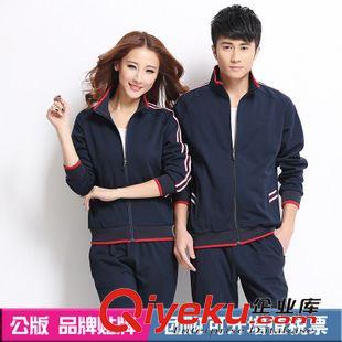 套裝 情侶衛(wèi)衣秋冬款長(zhǎng)袖加絨帶帽大碼套頭衛(wèi)衣情侶裝男女學(xué)生班服888