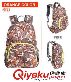 戶外登山包 愛迪塔仕2015運動戶外迷彩登山包超輕防水便攜可收納雙肩時尚背包原始圖片2