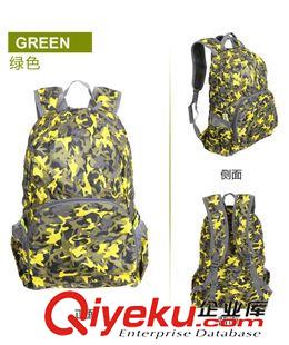 戶外登山包 愛迪塔仕2015運動戶外迷彩登山包超輕防水便攜可收納雙肩時尚背包原始圖片3