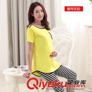 7月5號(hào)新款 2015夏款新品長袖韓版爆款時(shí)尚孕婦套裝準(zhǔn)媽媽懷孕寬松衣服褲子原始圖片2
