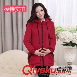 孕婦裝系列 實(shí)拍2015新品孕婦裝秋冬時(shí)尚寬松新款孕婦衛(wèi)衣外套原始圖片2