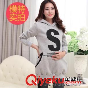 孕婦裝系列 實(shí)拍2015秋冬孕婦裝新款衛(wèi)衣時(shí)尚字母印花套頭衛(wèi)衣孕婦上衣原始圖片2