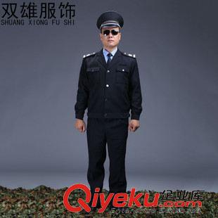 爆款推薦 65式老式軍裝 老式綠軍裝 紅軍演出服 越戰(zhàn)演出服