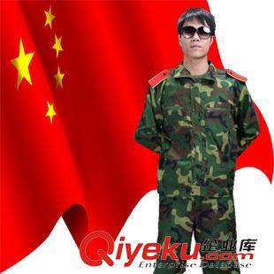 軍訓(xùn)服套裝 軍訓(xùn)服 大中小學(xué)生迷彩服 軍訓(xùn)迷彩服套裝 叢林海洋軍訓(xùn)服