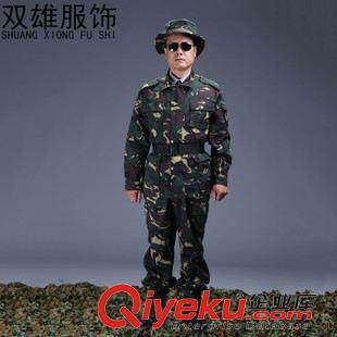 外軍迷彩 批發(fā)小字母戶外迷彩套裝男沖鋒衣 軍訓(xùn)迷彩服戶外迷彩服獵人迷彩