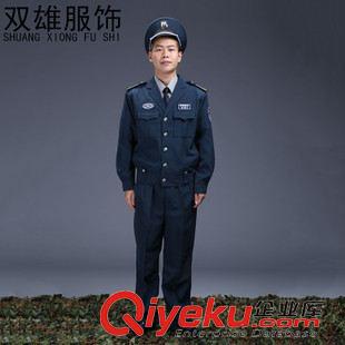 保安外套 廠家批發(fā) 2011新式保安春秋夾克 新款保安制服 保安春秋套裝